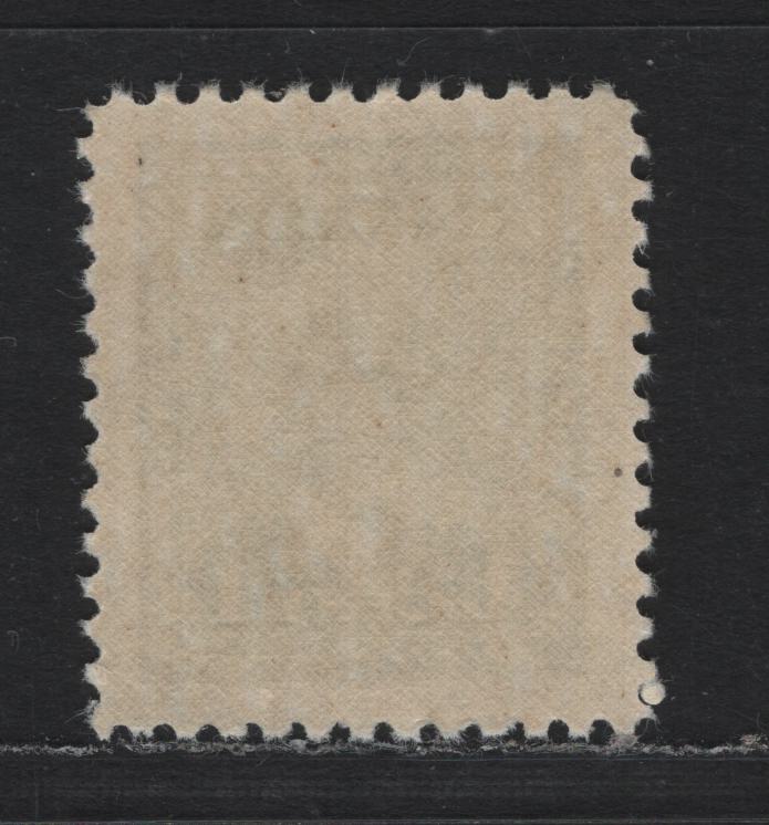 Lot 353 Canada #249 1c Deep Green , 1942-1943 KGVI War Issue, A VFNH Single, CBN-BBBBBBB Paper, Perf 12x11.9, Deep Green Shade Is Less Common Than The Green Shade.