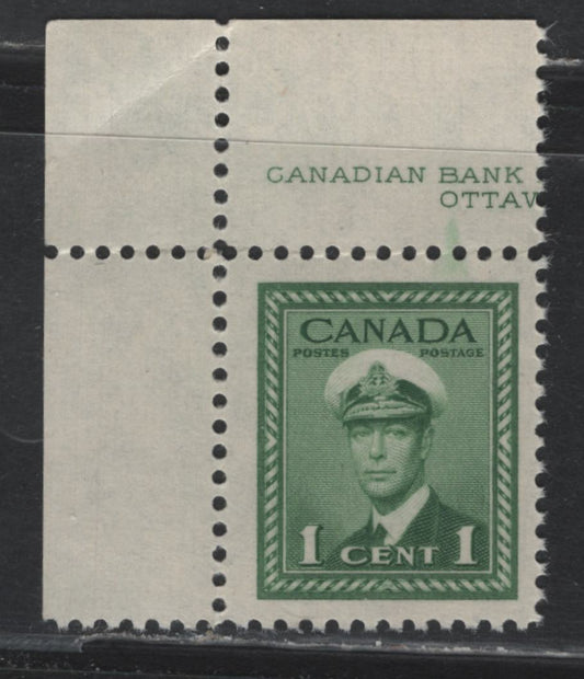 Lot 355 Canada #249 1c Green , 1942-1943 KGVI War Issue, A VFNH Single, CBN-DDDDDDD Paper, Perf 11.9, UL Imprint Single.