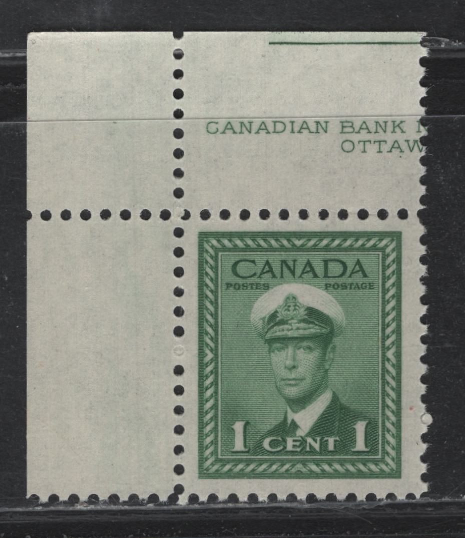 Lot 356 Canada #249 1c Green , 1942-1943 KGVI War Issue, A VFNH Single, CBN-DDDDDDD Paper Perf 11.9 .