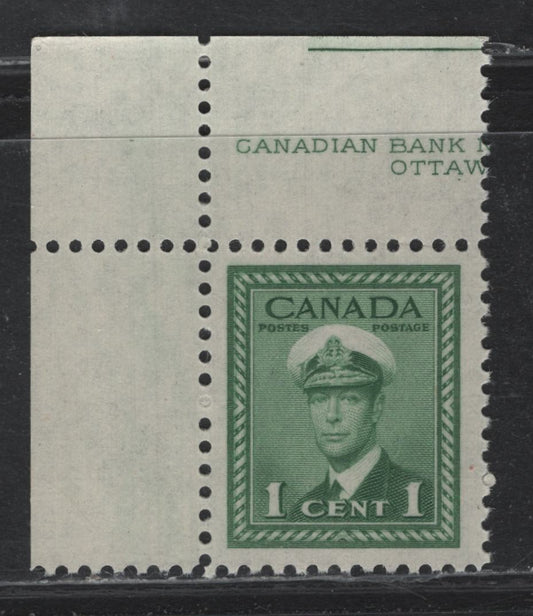 Lot 356 Canada #249 1c Green , 1942-1943 KGVI War Issue, A VFNH Single, CBN-DDDDDDD Paper Perf 11.9 .