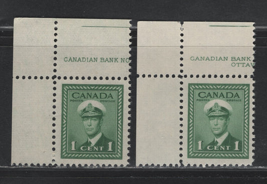 Lot 358 Canada #249 1c Green , 1942-1943 KGVI War Issue, 2 VFNH UL Inscription Singles, Two Different Formats Of The CBN Imprint, Unchecked As To Specific Paper Types