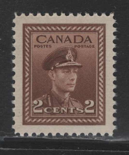 Lot 359 Canada #250 2c Brown , 1942-1943 KGVI War Issue, A GEMNH Single, CBN-ZZZZZZ Paper, Perf 12x11.9
