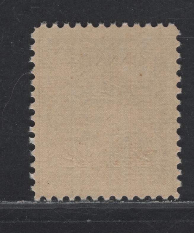 Lot 361 Canada #250 2c Brown , 1942-1943 KGVI War Issue, A SUPNH Single, CBN-EEEEEEE Paper, Perf 11.9, Almost Perfectly Centered.