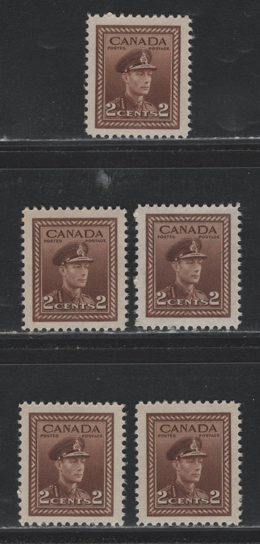 Lot 363 Canada #250 2c Deep Brown - Brown , 1942-1943 KGVI War Issue, 5 VFNH Singles, CBN-ZZZZZ & CBN-SSSSS Papers, Perfs 11.85x11.9, 12x12.1, 11.9x12 & 11.8
