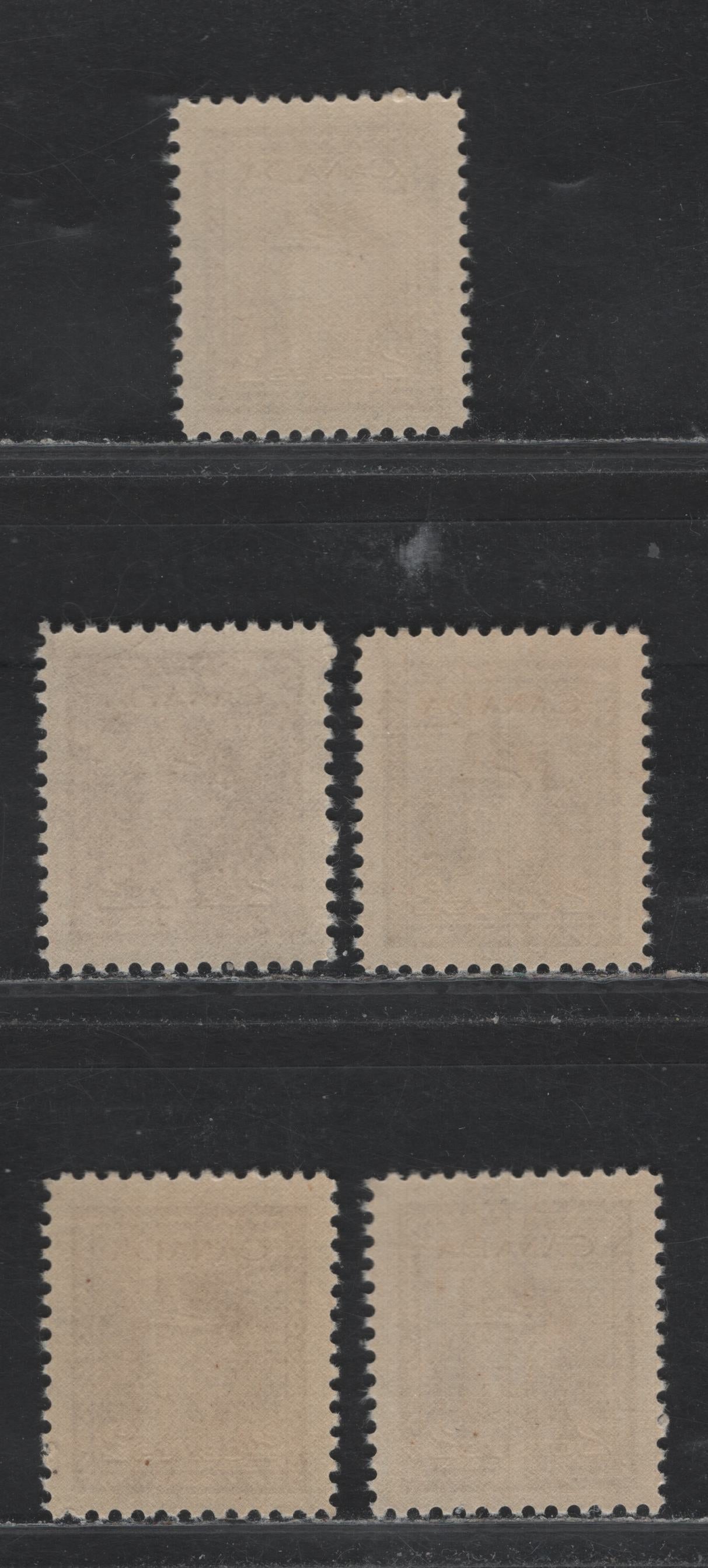 Lot 363 Canada #250 2c Deep Brown - Brown , 1942-1943 KGVI War Issue, 5 VFNH Singles, CBN-ZZZZZ & CBN-SSSSS Papers, Perfs 11.85x11.9, 12x12.1, 11.9x12 & 11.8