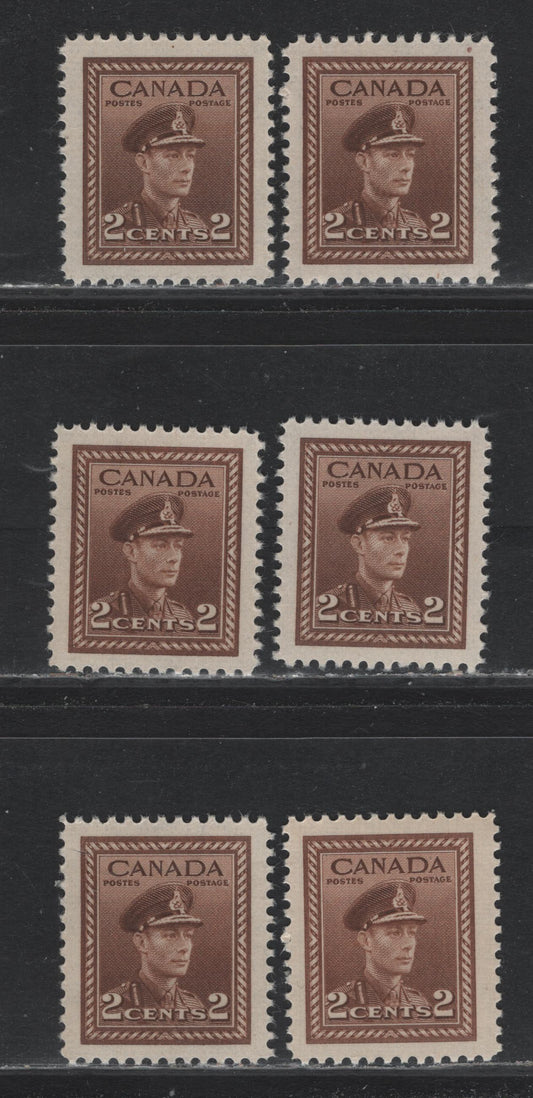Lot 364 Canada #250 2c Brown , 1942-1943 KGVI War Issue, 6 VFNH Singles, CBN-ZZZZZZZ & CBN-EEEEEEE Papers, Perfs 12x11.9, 11.9, 11.9x12, 11.8x11.9 & 12x11.8