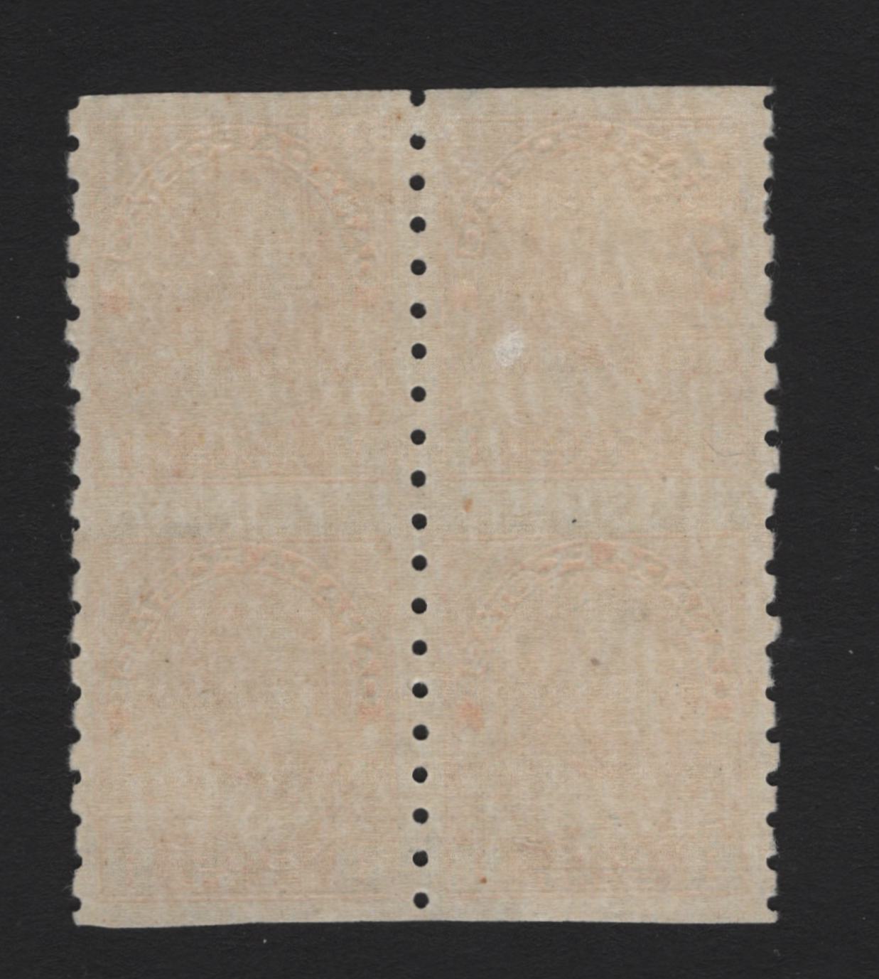 Lot 41 Canada (C) #126a 1c Bright Chrome Yellow , 1912-1924 KGV Admiral Coil Issue, A FOG Coil Block of 4, Dry Printing, Die 2, ABN-I Paper, Perf 8 Vertical, 2.6mm Spacing Between Stamp Designs.