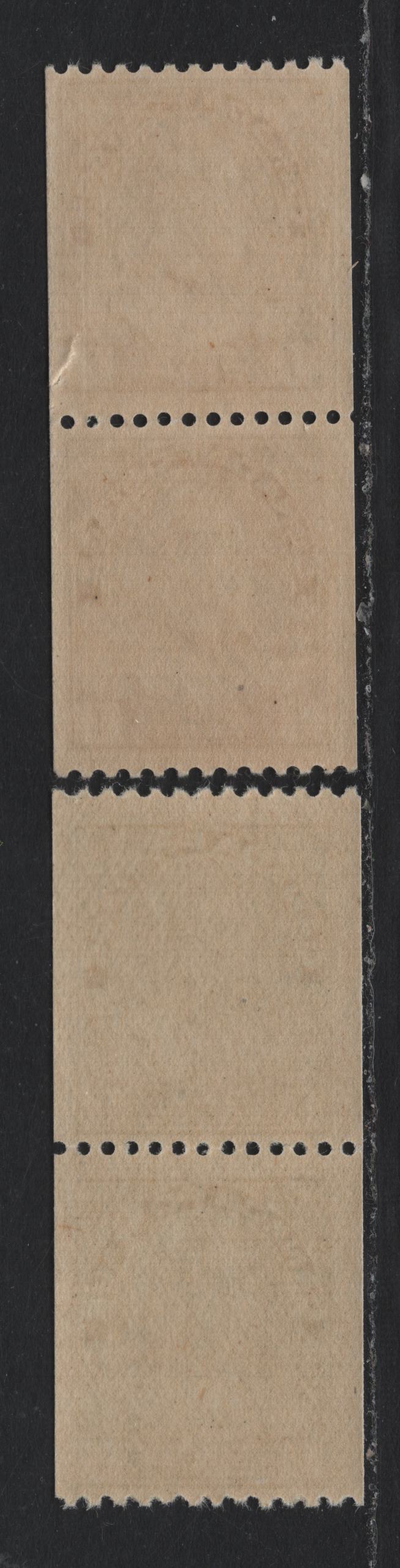 Lot 43 Canada (C) #131,ii 1c Deep Yellowish Green - BlueGreen , 1915-1924 KGV Admiral Coil Issue, 2 G/FNH Coil Pairs, ABN-E Paper, Perf 11.9 Horizontally, Retouched Framelines, 3mm Spacing Between Stamps.