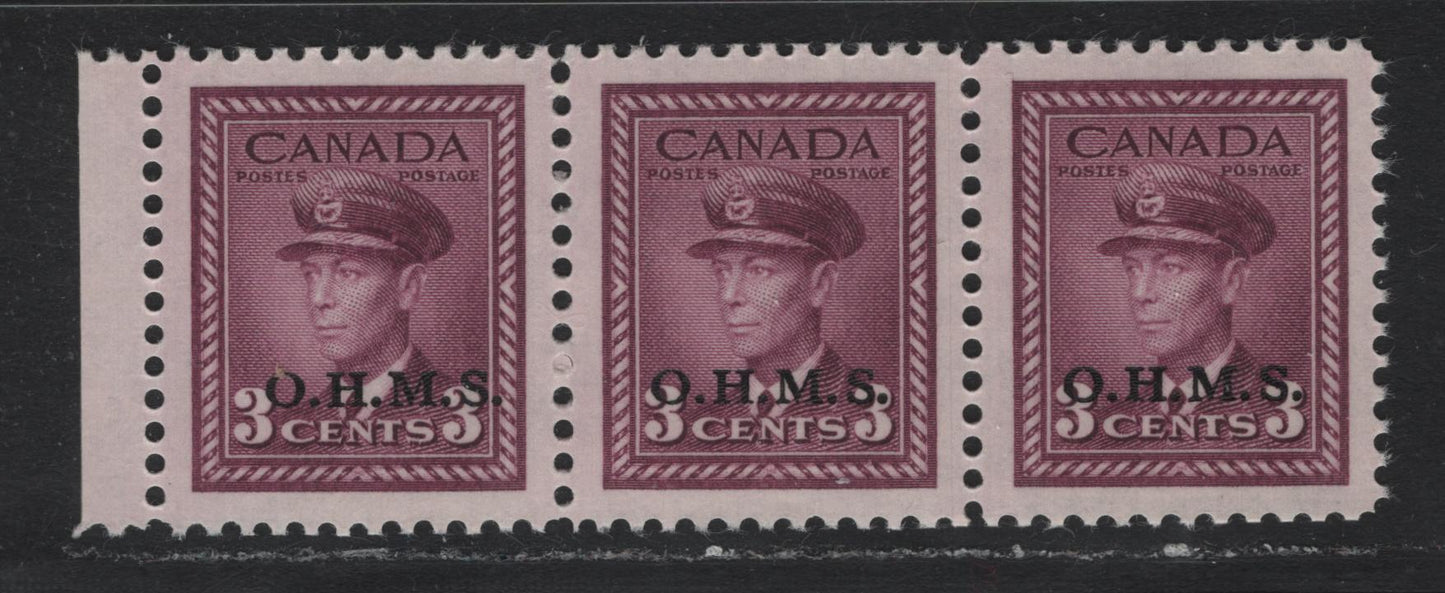 Lot 47 Canada (C) #O3i 3c Rose Purple , 1949-1950 Overprinted KGVI War Issue, A VFNH Single, Narrow Spacing Strip Of 3, CBN-OOOO Paper, Perf 11.9.