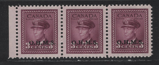 Lot 47 Canada (C) #O3i 3c Rose Purple , 1949-1950 Overprinted KGVI War Issue, A VFNH Single, Narrow Spacing Strip Of 3, CBN-OOOO Paper, Perf 11.9.