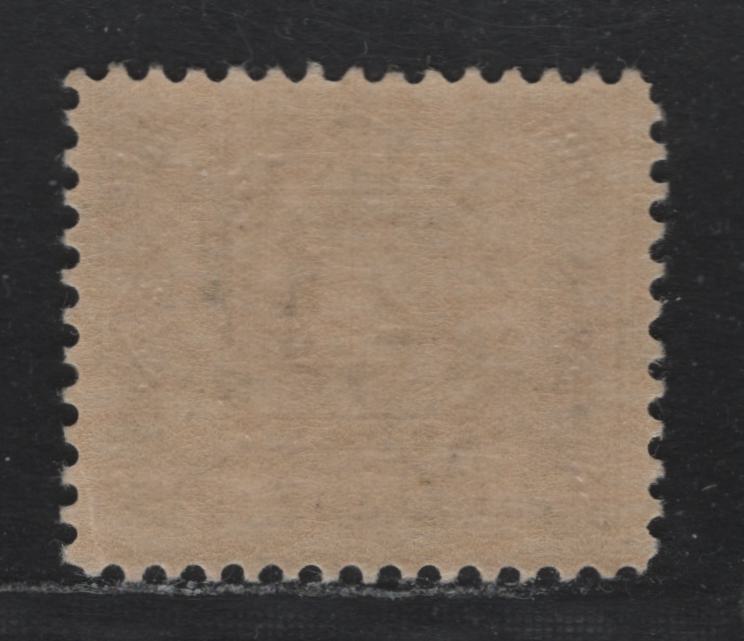 Lot 51 Canada (C) #J3 4c Deep Rose Lilac , 1906-1928 First Postage Due Issue, A FOG Single, ABN-JJJ Paper, Perf 11.9, Gum Is Nh, But There Is A Tiny Sliver Of Gum Disturbance In The LR Corner.