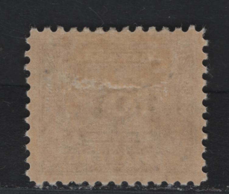 Lot 58 Canada (C) #J9i 5c Light Reddish Violet , 1930-1932 Second Postage Due Issue, A VFOG Single, BABN-D Paper, Perf 10.9x10.8