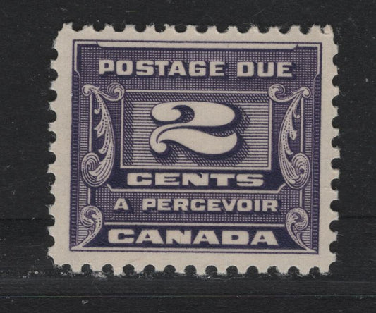 Lot 60 Canada (C) #J12 2c Bluish Violet , 1933-1934 Third Postage Due, A FNH Single, BABN-II Paper, Perf 10.9x10.75