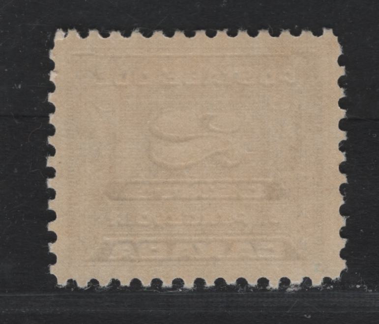 Lot 60 Canada (C) #J12 2c Bluish Violet , 1933-1934 Third Postage Due, A FNH Single, BABN-II Paper, Perf 10.9x10.75