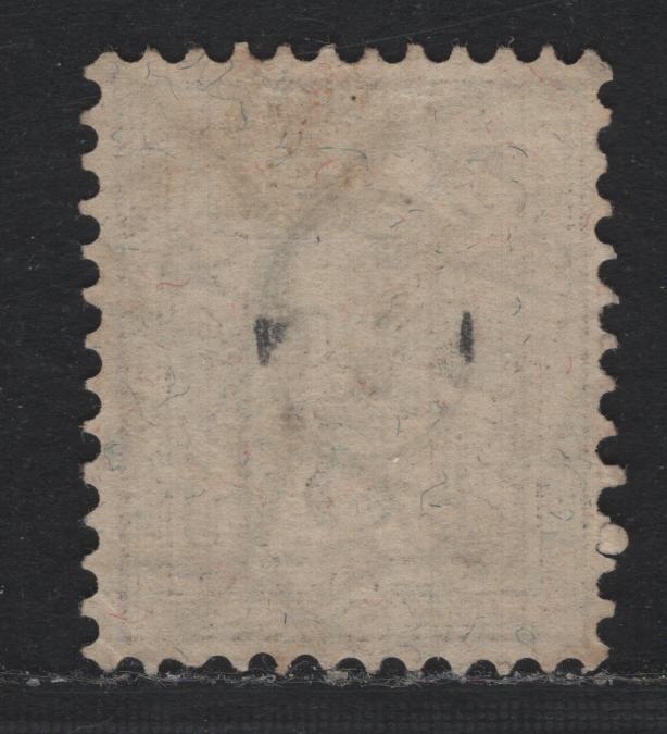 Lot 68 Switzerland Scott#70a 3c Gray , 1882-1899 Numeral & Cross Issue, A Very Fine Used Single, Type II Wmk, Granite Paper, Creased Corner Perf.