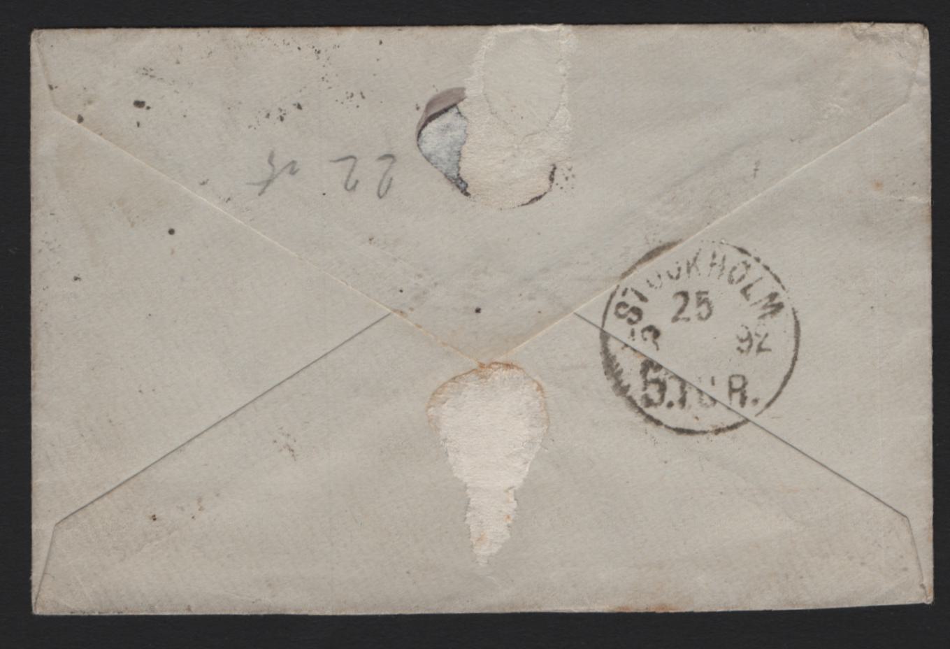 Lot 311 Sweden (C) Scott# 5o Green , , A Very Fine Used Stationary Envelope, Used From Stockholm On August 25 1893, Small Piece Missing From Backflap