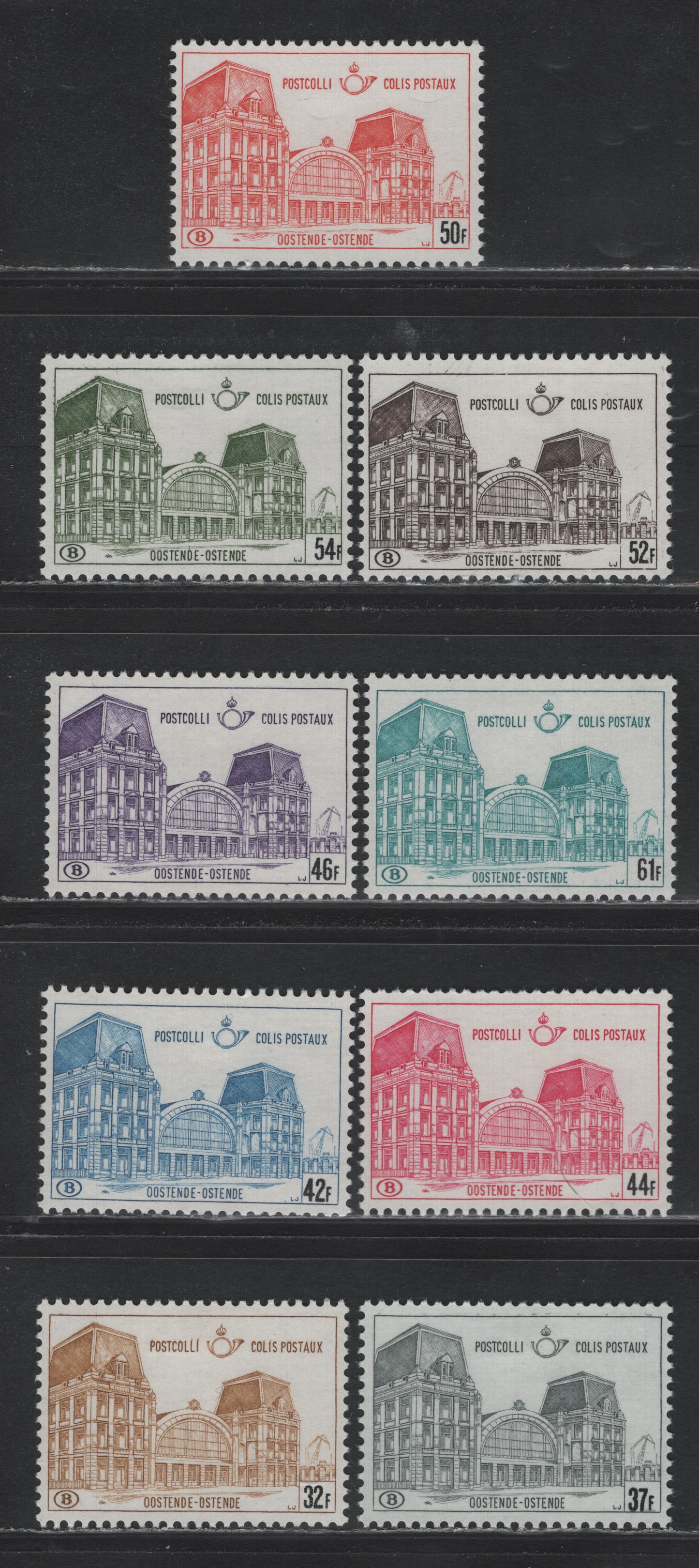 Lot 344 Belgium (C) Scott#Q413 - Q421 32fr - 61fr Bistre & Black - Greenish Blue & Black , 1970 Surcharged Parcel Post Issue, 9 VFOG Singles