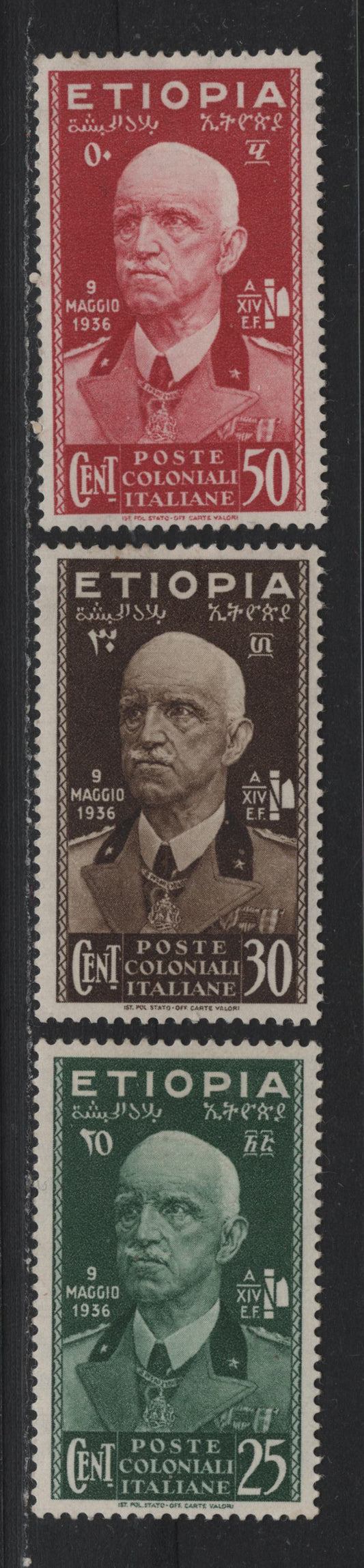 Lot 355 Italian Occupation of Ethiopia (C) SC#N3-N5 25c - 50c Dark Green -Rose Carmine , 1936 Emperor Victor Emmanuel III Issue, 3 VFOG Singles