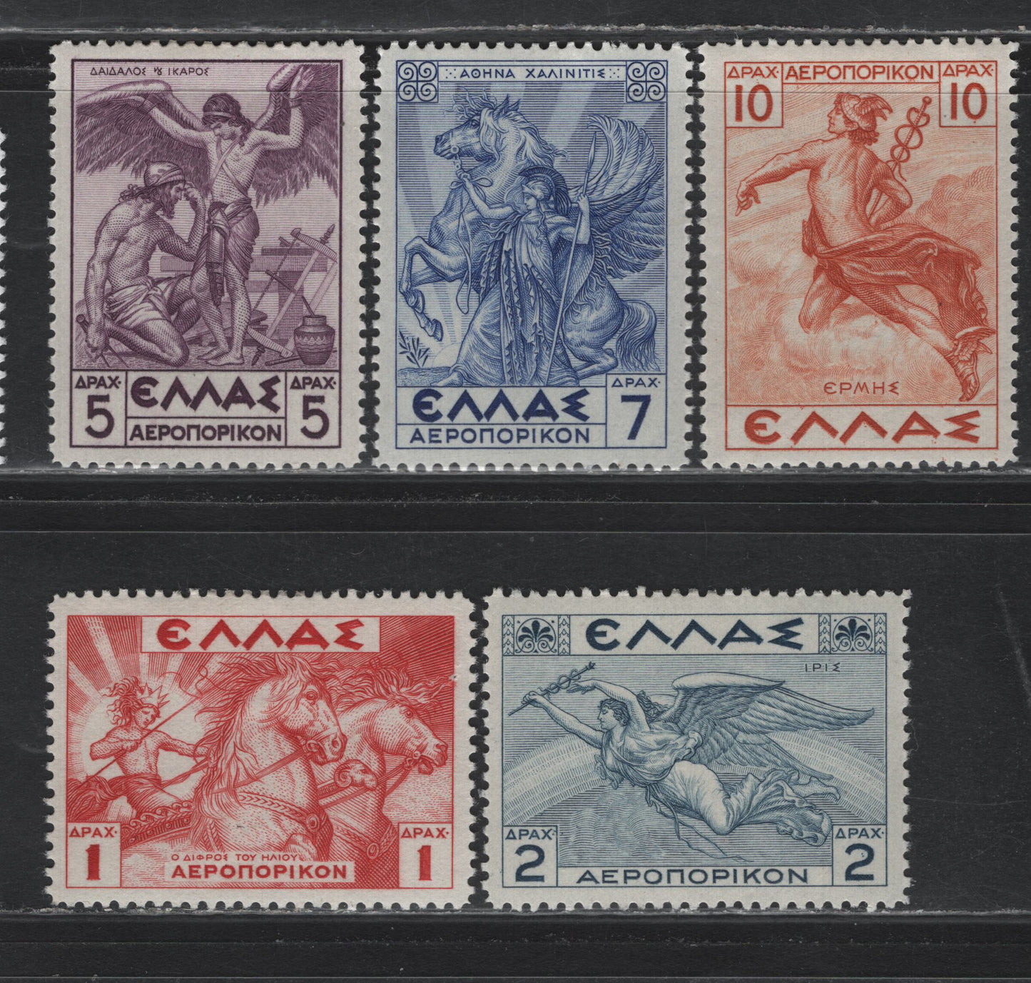 Lot 364 Jersey (C) SC#C31-C35 1d - 10d Red - Brown Orange , 1937-1939 Re-Engraved Airmail Issue, 5 VFOG Singles