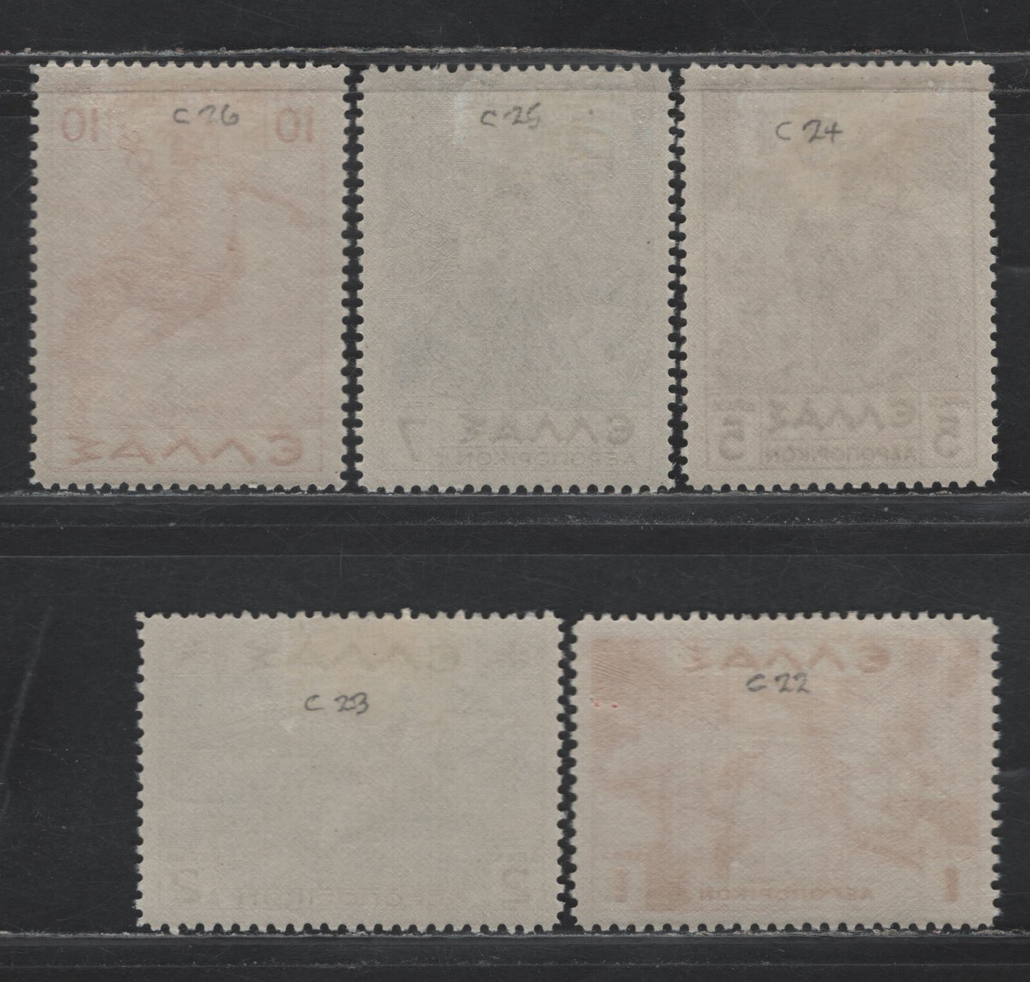 Lot 364 Jersey (C) SC#C31-C35 1d - 10d Red - Brown Orange , 1937-1939 Re-Engraved Airmail Issue, 5 VFOG Singles