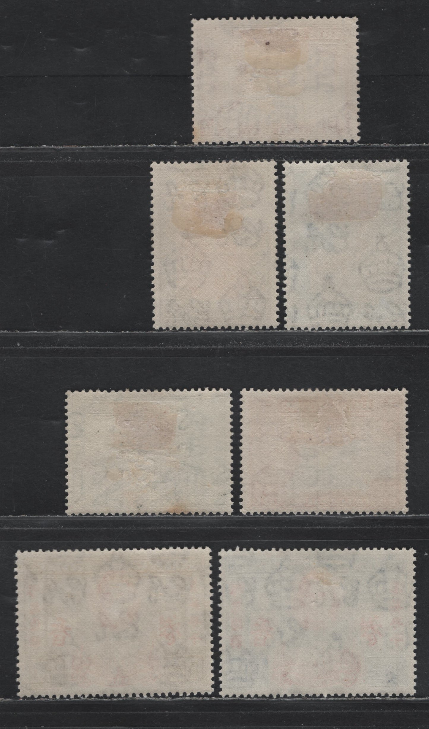 Lot 365 Hong Kong (C) Gibbons#163-167, 169-170 2c - $1 Orange & Chocolate - Brown & Red , 1941-1946 Centenary - Victory Issues, 7 VFOG Singles