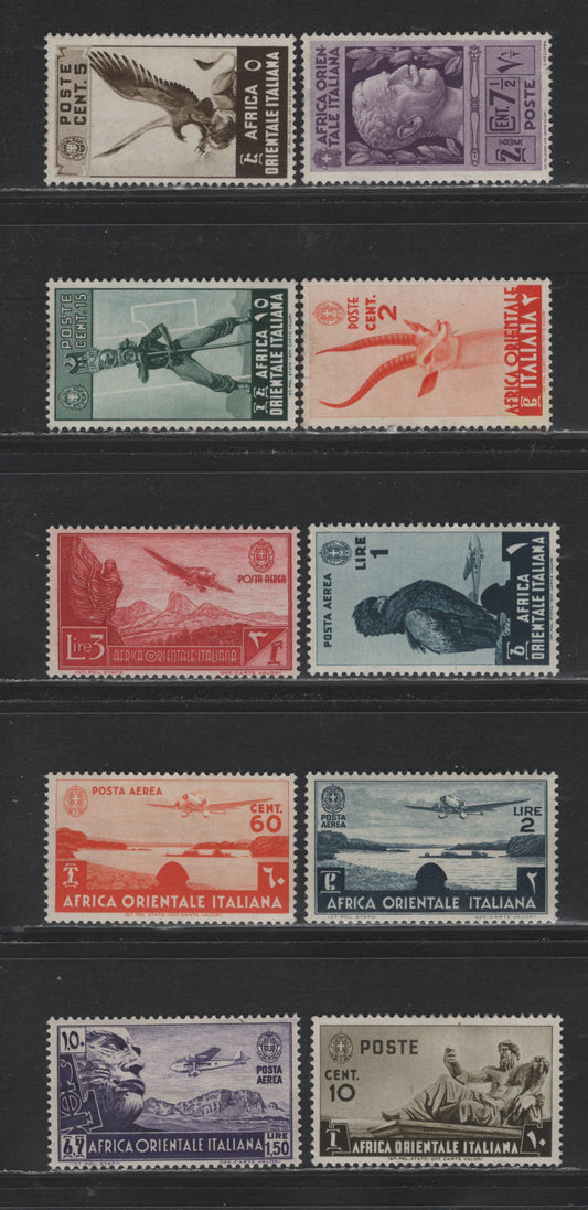 Lot 368 Italian East Africa (C) SC#1-4, 5, C3, C5-C8 2c - 3l Red Orange - Carmine Lake , 1938 Pictorials - Airmail Issues, 10 F/VFOG & Unused Singles, C6 Has A Horizontal Bend, Regular Issues Have Little To No Gum, Airmails All Have Gum.
