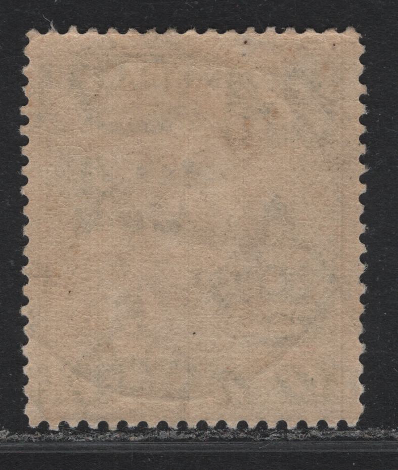 Lot 373 Jamaica (C) Gibbons#107 1/2d+1/2d Black & Green , 1923 Child Welfare Issue, A Very Fine Used Single, Late January 10, 1939 Savla Mar Cancel, Out Of Period, But Scarce