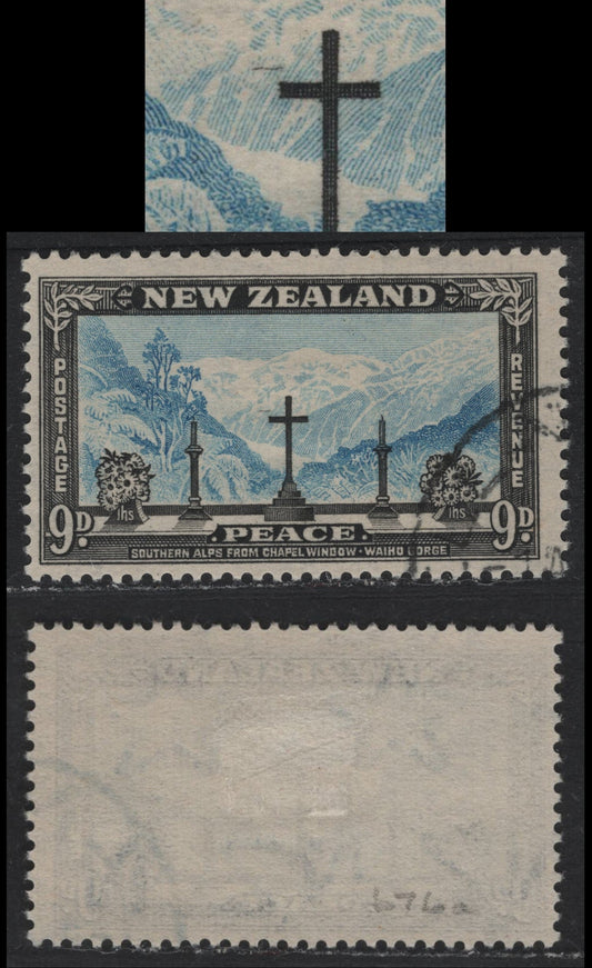 Lot 384 New Zealand (C) Gibbons#676a 9d Blue & Black , 1946 Peace Issue, A Very Fine Used Single, Showing Guidemark To Left Of Cross, R3/3 Of Plate 42723