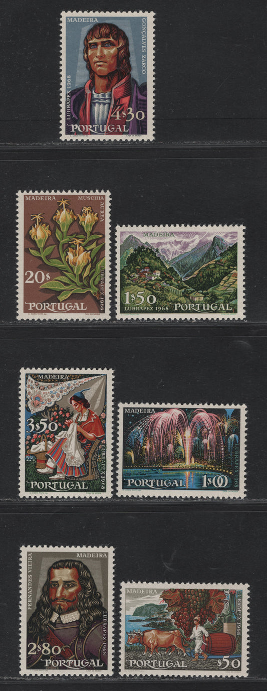 Lot 387 Portugal (C) SC#1028-1034 50c - 20e Multicolored , 1938 Madiera & Lubrapex - Stamp Exhibition Issues, 7 VFNH Singles