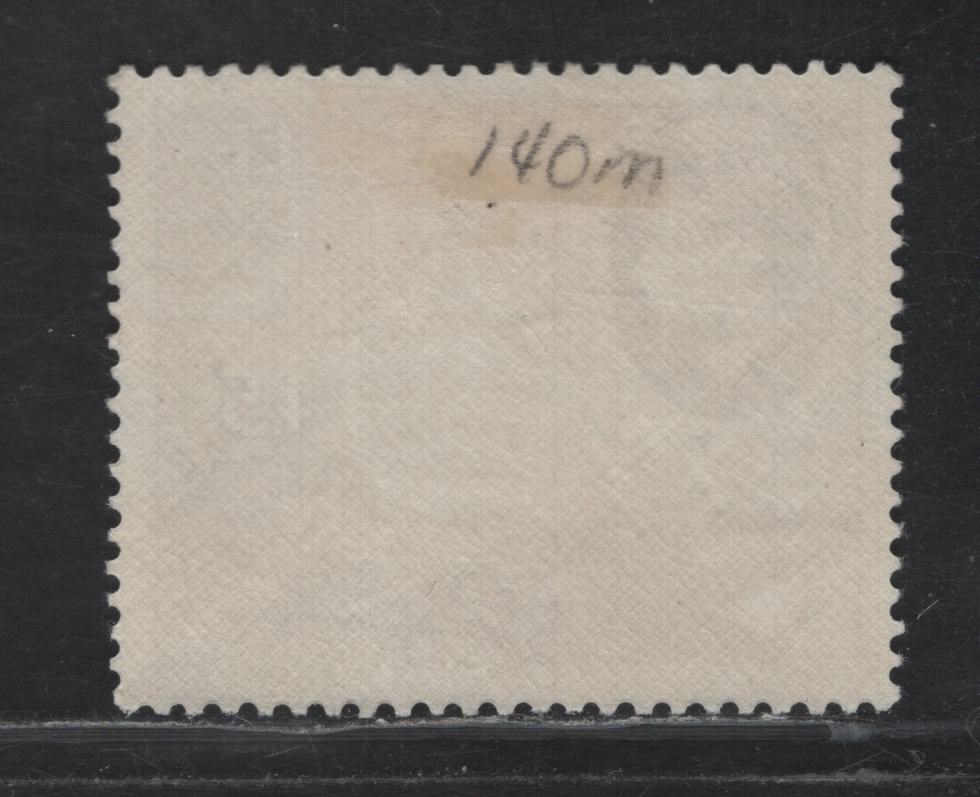 Lot 407 Seychelles (C) Gibbons#143 45c - 25c+40c Chocolate , 1938-1949 KGVI Pictorial Issue, A VFOG Single, Chalky Paper Printing