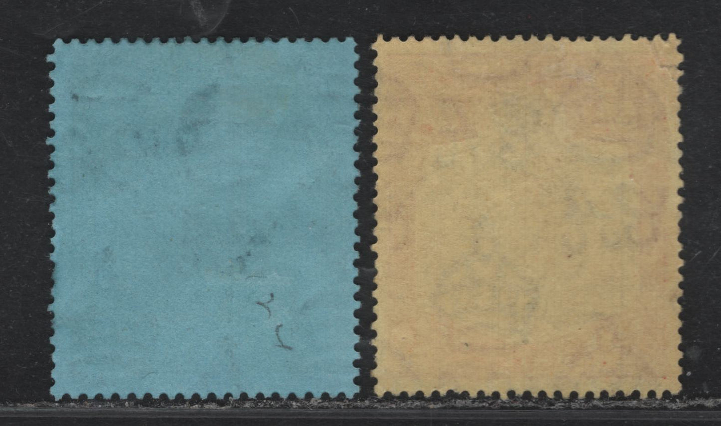Lot 410 Bermuda (C)  Gibbons#117c, 118e 2/6 - 5/- Black & Orange Red - Green & Red , 1938-1953 High Value Keyplates Issue, 2 Fine Used Singles, 2/6 Is Perf 13.25, 5/- Is Perf 14, Ordinary Paper, Small Tear In UL Corner Of 5/-.
