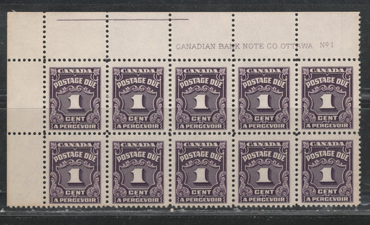 Lot 301 Canada SC#J15 1c Deep Rose Lilac Numeral, 1935-1967 Fourth Postage Due Issue, A Fine NH UL Plate 1 Block of 10