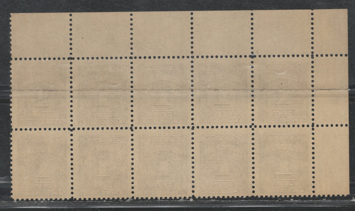 Lot 301 Canada SC#J15 1c Deep Rose Lilac Numeral, 1935-1967 Fourth Postage Due Issue, A Fine NH UL Plate 1 Block of 10