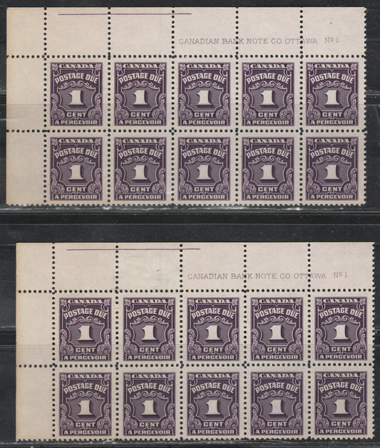 Lot 302 Canada SC#J15 1c Deep Violet Numeral, 1935-1967 Fourth Postage Due Issue, 2 VFNH UL Plate 1 Blocks Of 10