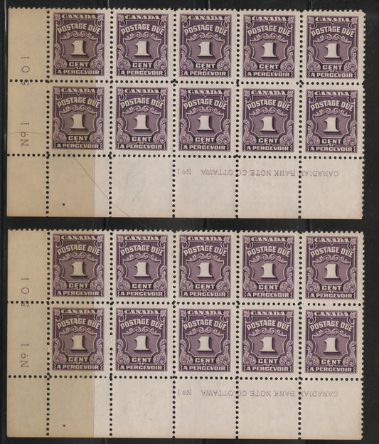 Lot 303 Canada SC#J15 1c Plum Numeral, 1935-1967 Fourth Postage Due Issue, 2 VFNH LL Plate 1 Blocks Of 10