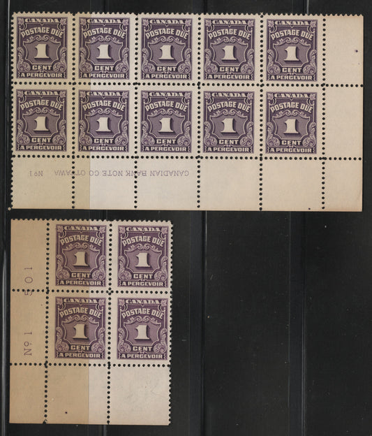 Lot 305 Canada SC#J15, J15b 1c  Deep Rose Lilac & Milky Violet Numeral, 1935-1967 Fourth Postage Due Issue, 2 Fine NH & VFNH LR Plate 1 Block Of 10 & LL Plate 1 Block Of 4