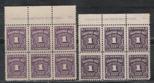 Lot 306 Canada (C) SC#J15, J15b 1c Very Pale Reddish Violet, & Deep Rose Lilac Numeral, 1935-1967 Fourth Postage Due Issue, 2 Fine & VFOG Top Centre Plate 1 Blocks Of 6