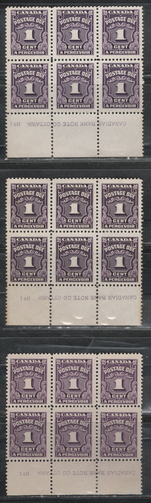 Lot 307 Canada (C) SC#J15, J15b 1c Deep Rose Lilac, Violet & Milky Reddish Violet Numeral, 1935-1967 Fourth Postage Due Issue, 3 VFOG & Fine NH Bottom Centre Plate 1 Blocks Of 6
