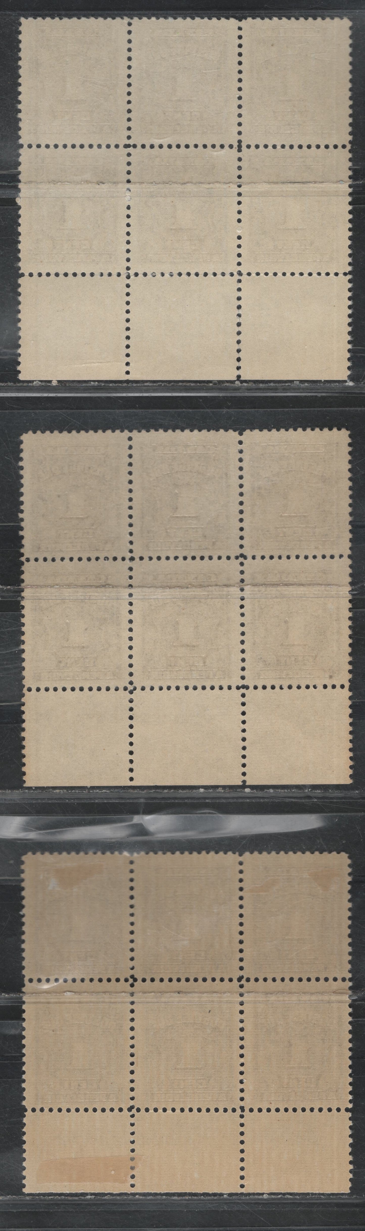Lot 307 Canada (C) SC#J15, J15b 1c Deep Rose Lilac, Violet & Milky Reddish Violet Numeral, 1935-1967 Fourth Postage Due Issue, 3 VFOG & Fine NH Bottom Centre Plate 1 Blocks Of 6