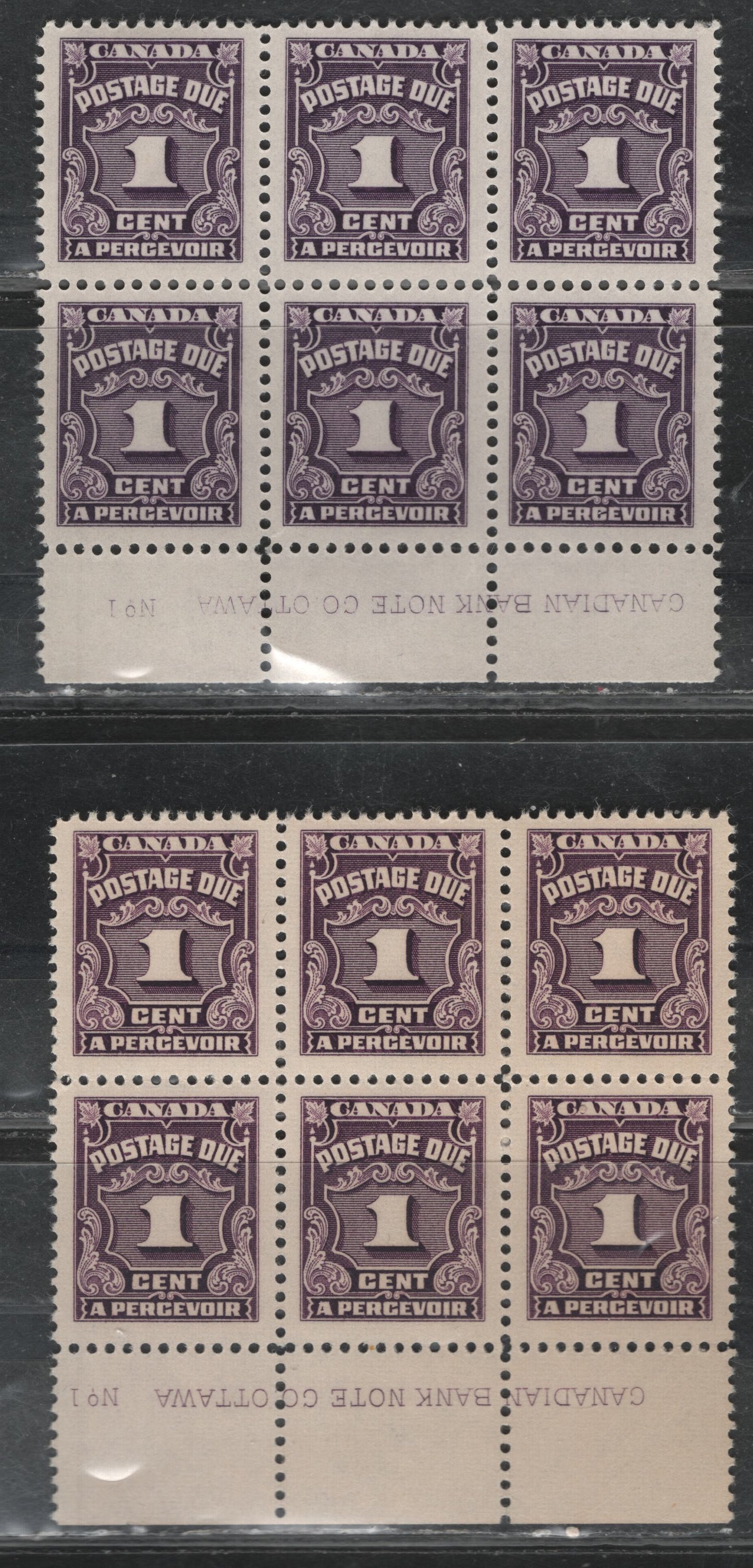 Lot 308 Canada (C) SC#J15 1c Deep Rose Lilac. Deep Plum Numeral, 1935-1967 Fourth Postage Due Issue, 2 VFOG Bottom Centre Plate 1 Blocks Of 6
