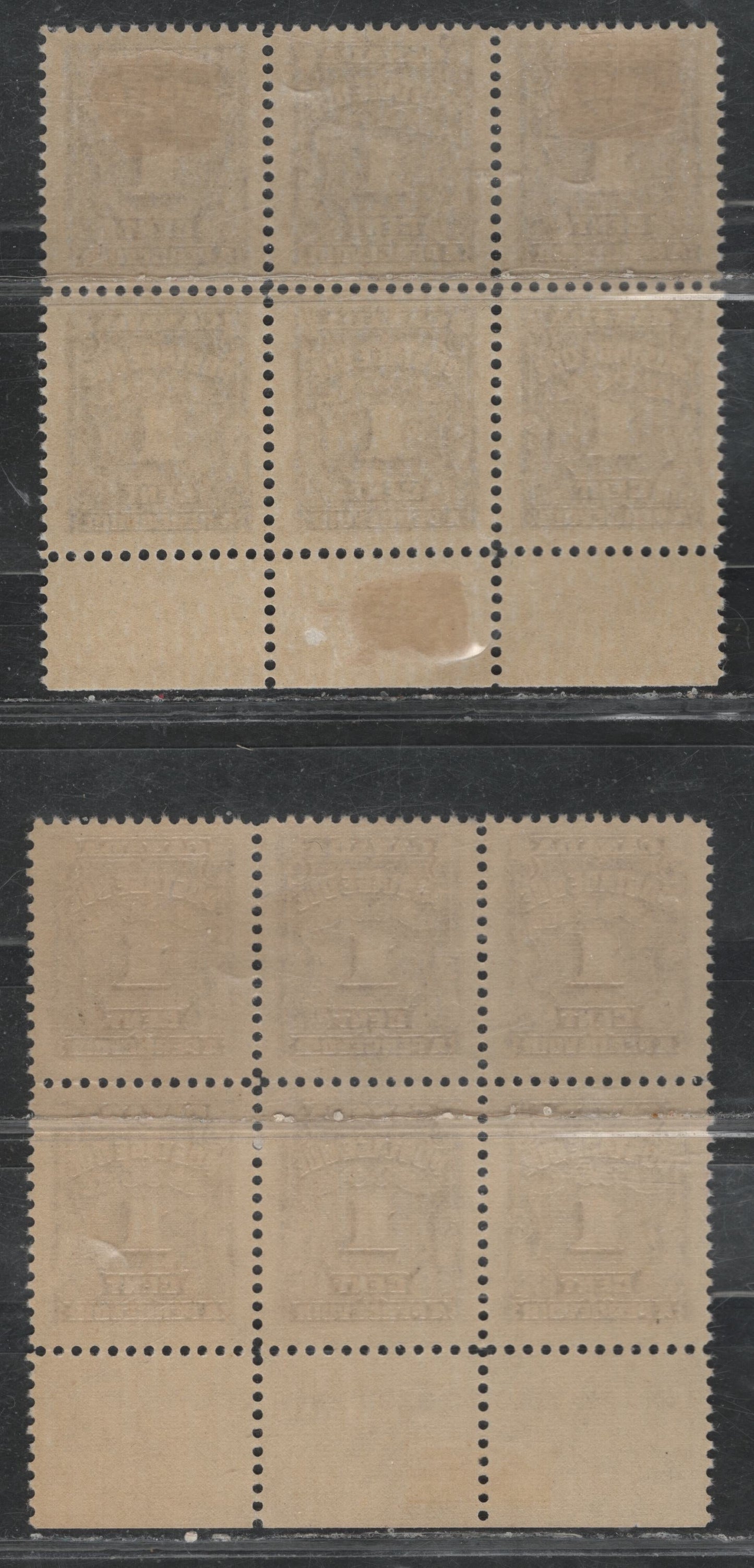 Lot 308 Canada (C) SC#J15 1c Deep Rose Lilac. Deep Plum Numeral, 1935-1967 Fourth Postage Due Issue, 2 VFOG Bottom Centre Plate 1 Blocks Of 6