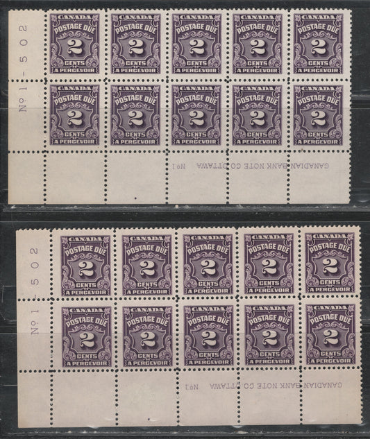 Lot 309 Canada (C) SC#J16 2c Violet & Deep Violet Numeral, 1935-1967 Fourth Postage Due Issue, 2 Fine OG & VFNH LL Plate 1 Blocks Of 10