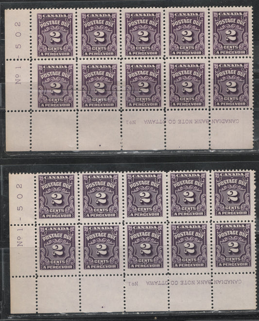 Lot 310A Canada SC#J16 2c Reddish Violet & Dark Violet Numeral, 1935-1967 Fourth Postage Due Issue, 2 Fine NH LL Plate 1 Blocks Of 10