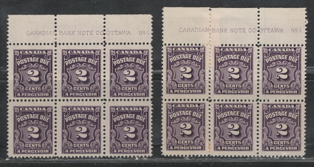Lot 311 Canada (C) SC#J16 2c Very Dark Violet & Dark Violet Numeral, 1935-1967 Fourth Postage Due Issue, 2 Fine OG & VFNH Top Centre Plate Blocks Of 6
