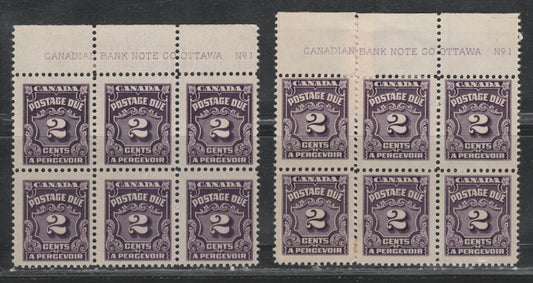 Lot 311 Canada (C) SC#J16 2c Very Dark Violet & Dark Violet Numeral, 1935-1967 Fourth Postage Due Issue, 2 Fine OG & VFNH Top Centre Plate Blocks Of 6