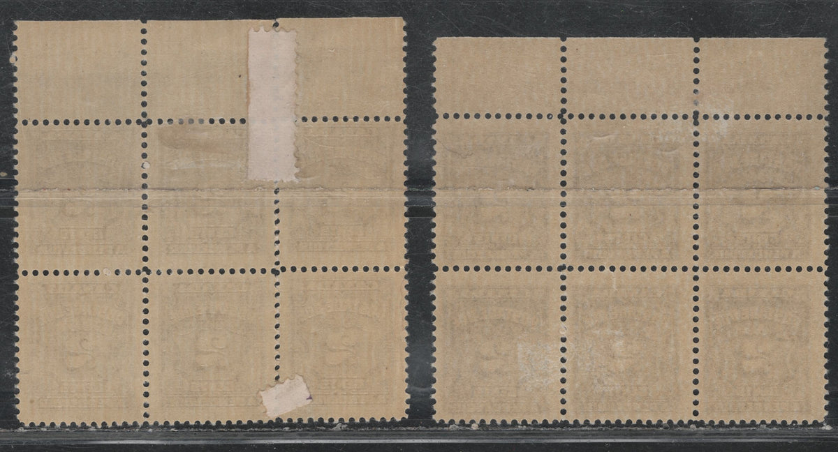 Lot 311 Canada (C) SC#J16 2c Very Dark Violet & Dark Violet Numeral, 1935-1967 Fourth Postage Due Issue, 2 Fine OG & VFNH Top Centre Plate Blocks Of 6