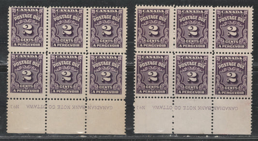 Lot 313 Canada (C) SC#J16 2c Deep Violet Numeral, 1935-1967 Fourth Postage Due Issue, 2 Fine NH Bottom Centre Plate 1 Blocks Of 6