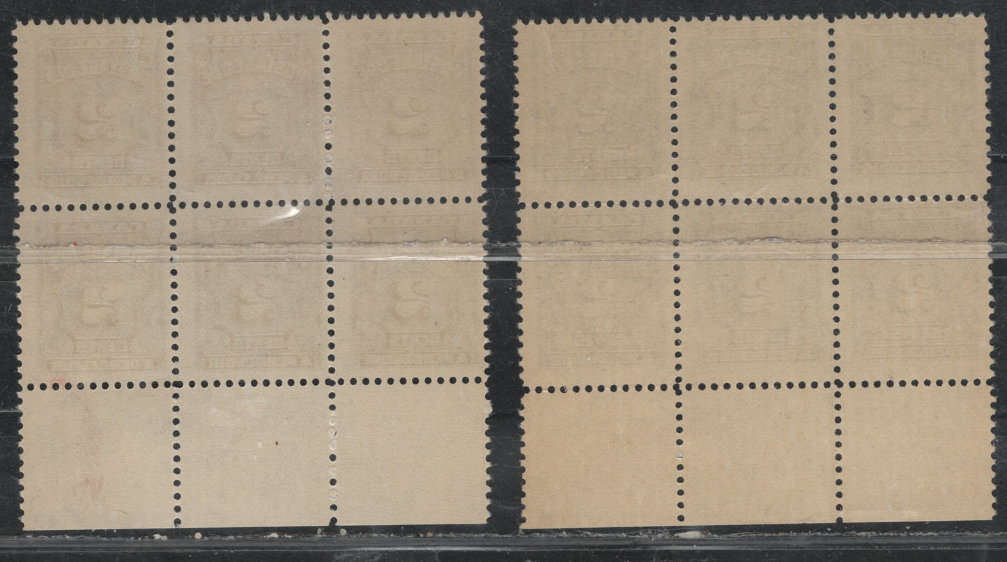 Lot 313 Canada (C) SC#J16 2c Deep Violet Numeral, 1935-1967 Fourth Postage Due Issue, 2 Fine NH Bottom Centre Plate 1 Blocks Of 6