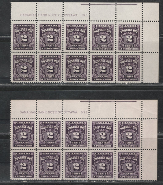 Lot 314 Canada (C) SC#J16 2c Deep Rose Lilac & Blackish Lilac Numeral, 1935-1967 Fourth Postage Due Issue, 2 VFNH UR Plate 1 Blocks Of 10