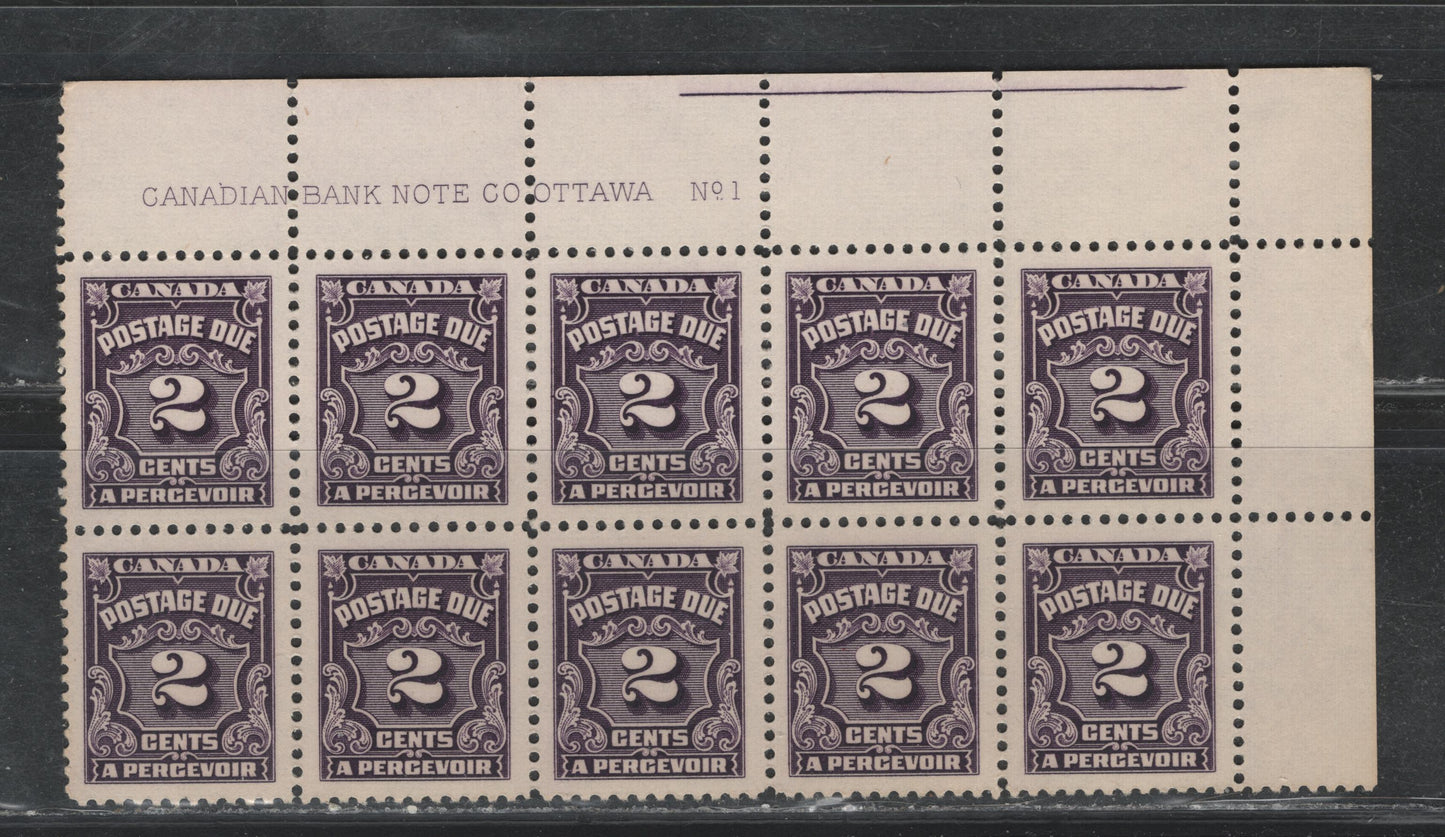 Lot 315 Canada SC#J16 2c Deep Rose Lilac Numeral, 1935-1967 Fourth Postage Due Issue, A VFNH UR Plate 1 Block of 10